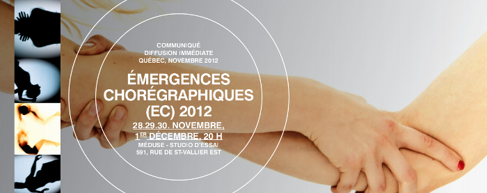 COMMUNIQUÉ – La Rotonde – Émergences chorégraphiques 2012