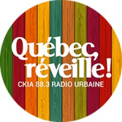 Chronique radio – (Very) Gently Crumbling – Vanessa Bell – CKIA FM
