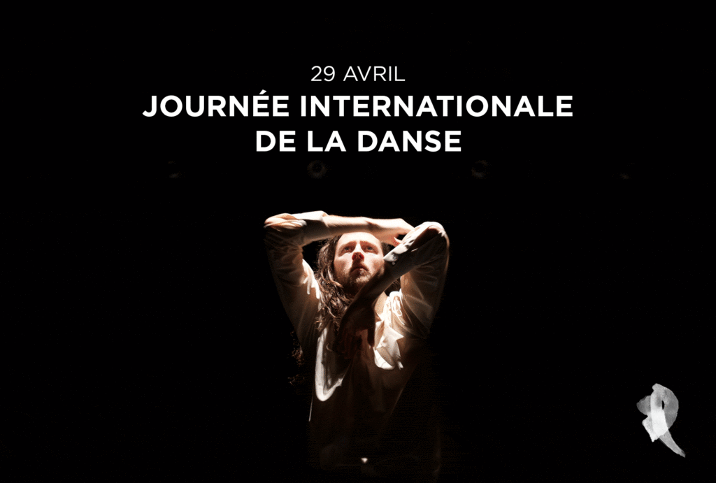 La Rotonde - Journée internationale de la danse 2020