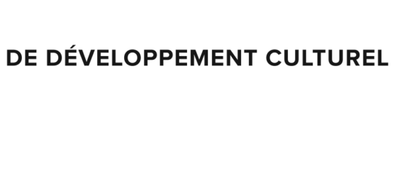 Entente de développement Québec/MCC